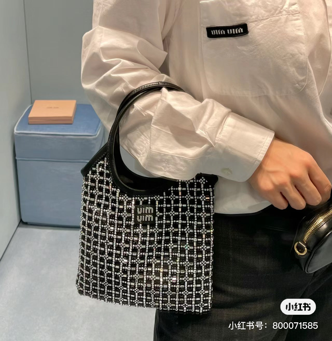 MiuMiu Diamond Handbag With Strape 5BA281, 20*24 CM