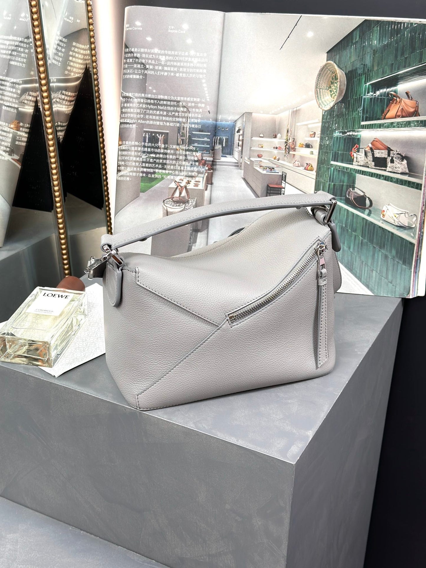 LOEWE Jonathan Anderson Puzzle Edge Crossbody Bag White, 24*10.5*16cm