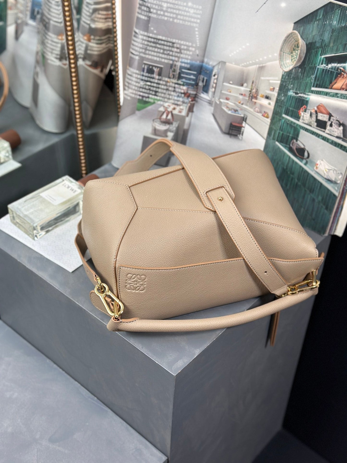 LOEWE Puzzle Edge Anagram Tote Bag Apricot , 29*19.5*14cm