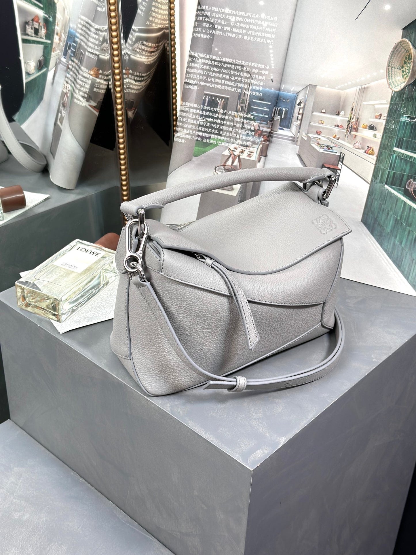 LOEWE Jonathan Anderson Puzzle Edge Crossbody Bag White, 24*10.5*16cm