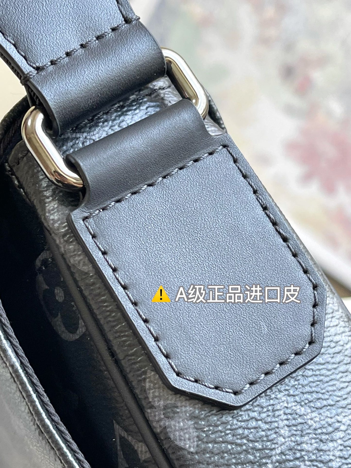 Louis Vuitton District Shoulder Bag Black M46255, 26 x 20 x 7CM