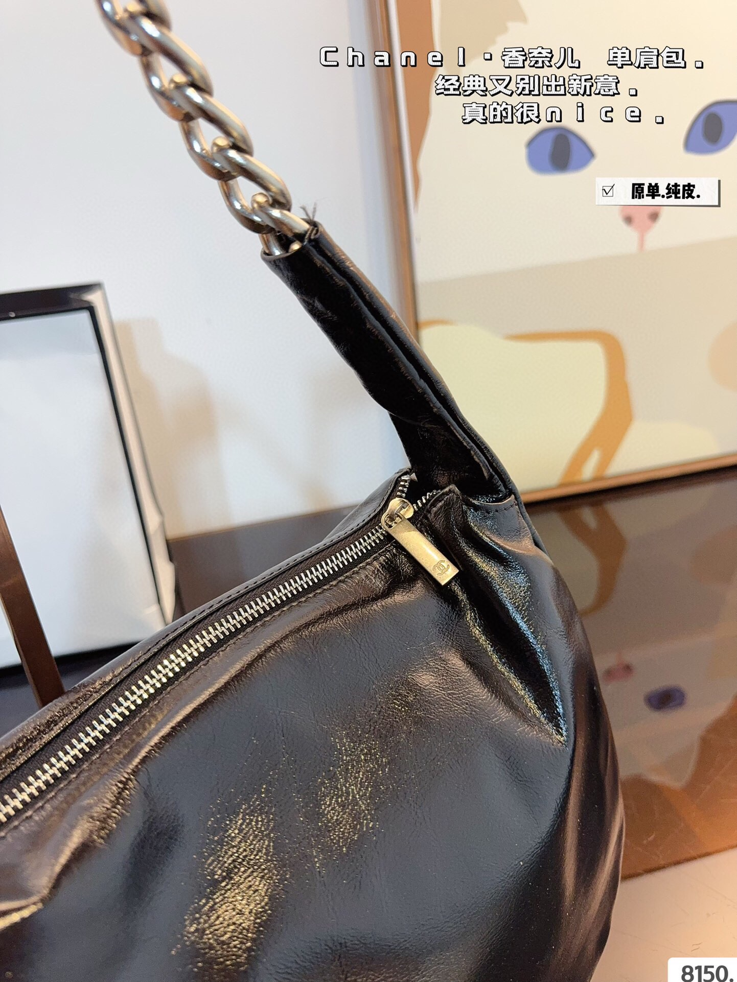 Cc new arrival hobo bag size;33*9*26 cm