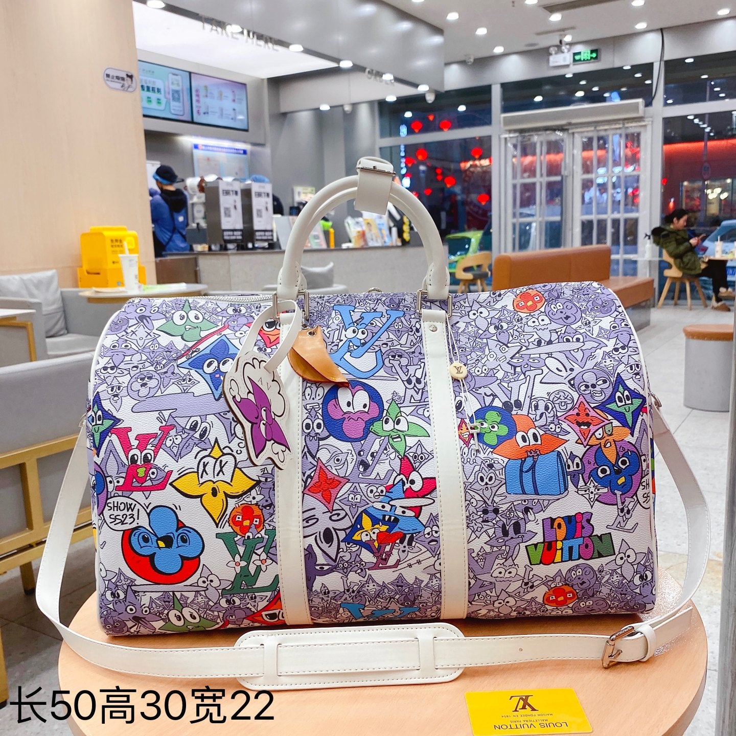 Louis M21863 KEEPALL BANDOULIÈRE 50 bag size: 50*29*23 cm