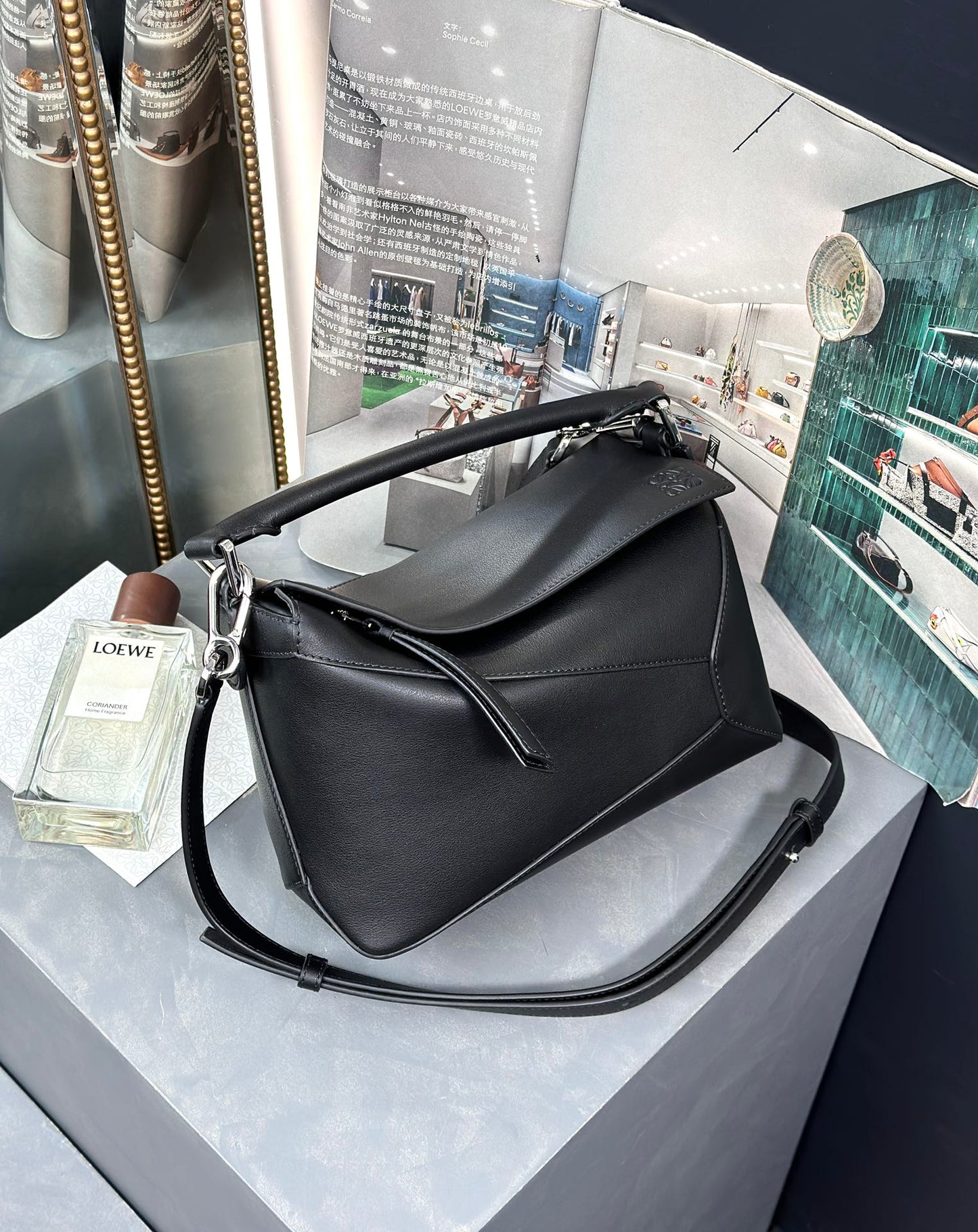 LOEWE Jonathan Anderson Puzzle Edge Crossbody Bag Black, 24*10.5*16cm