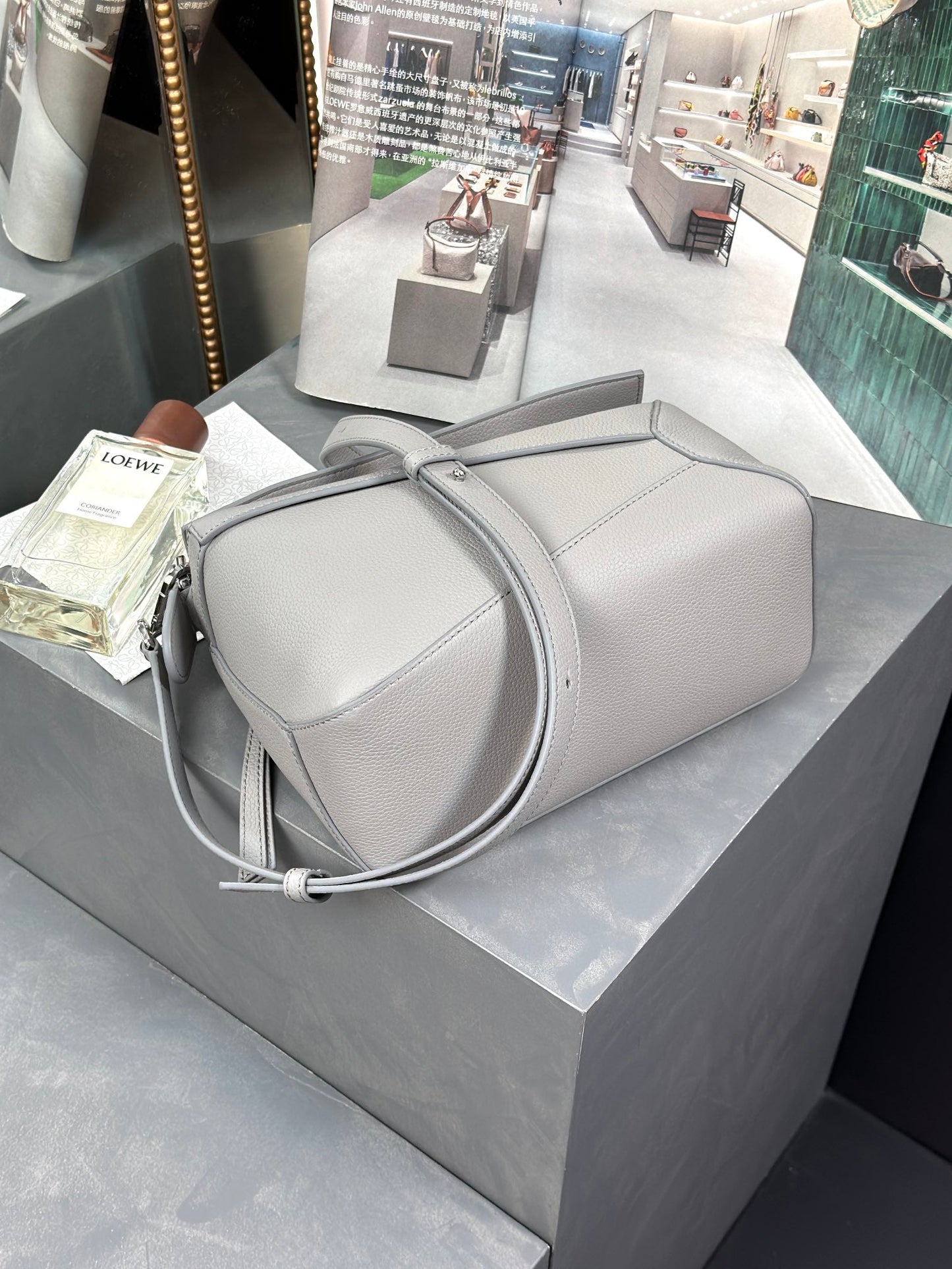 LOEWE Jonathan Anderson Puzzle Edge Crossbody Bag White, 24*10.5*16cm