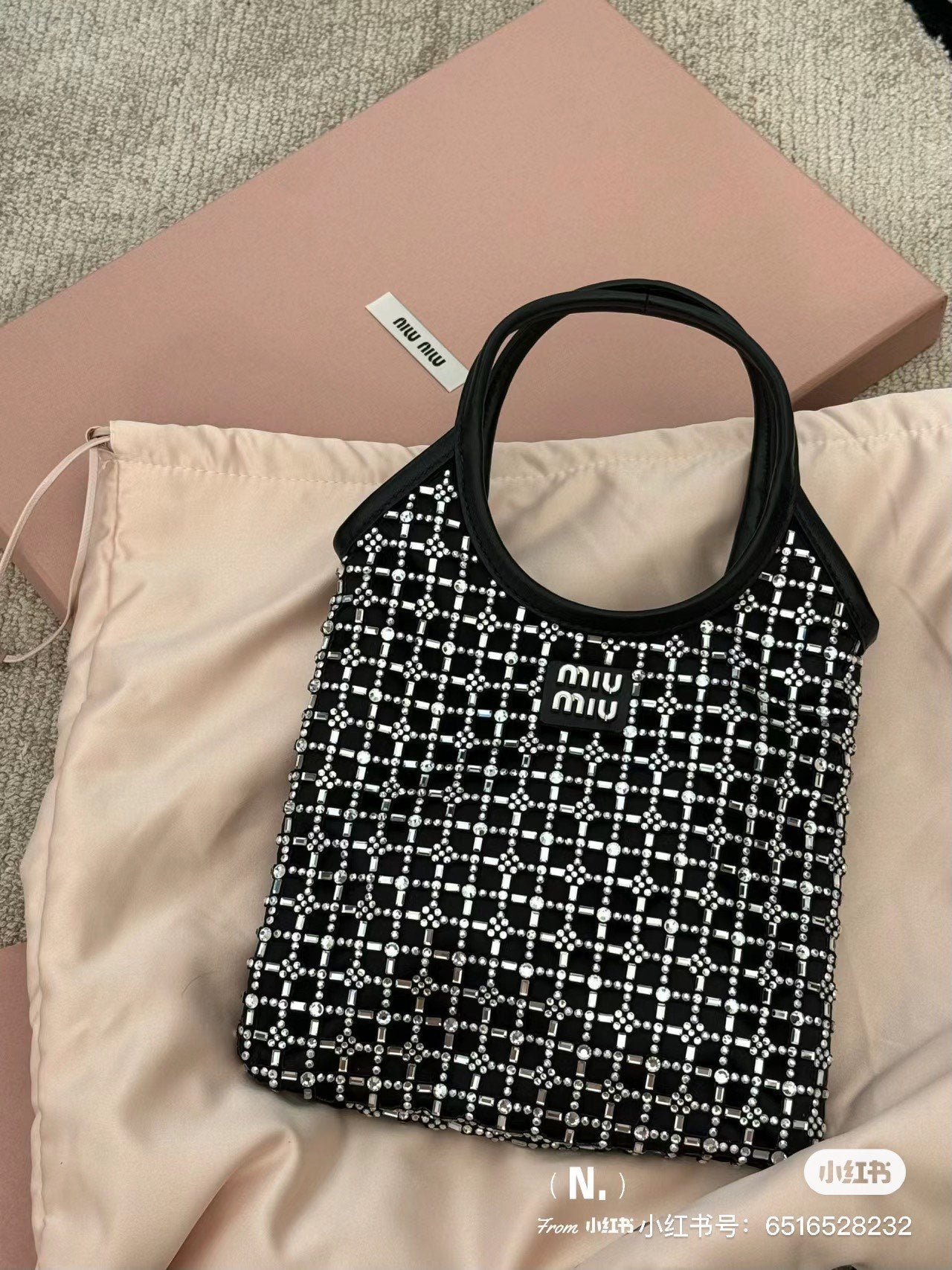 MiuMiu Diamond Handbag With Strape 5BA281, 20*24 CM