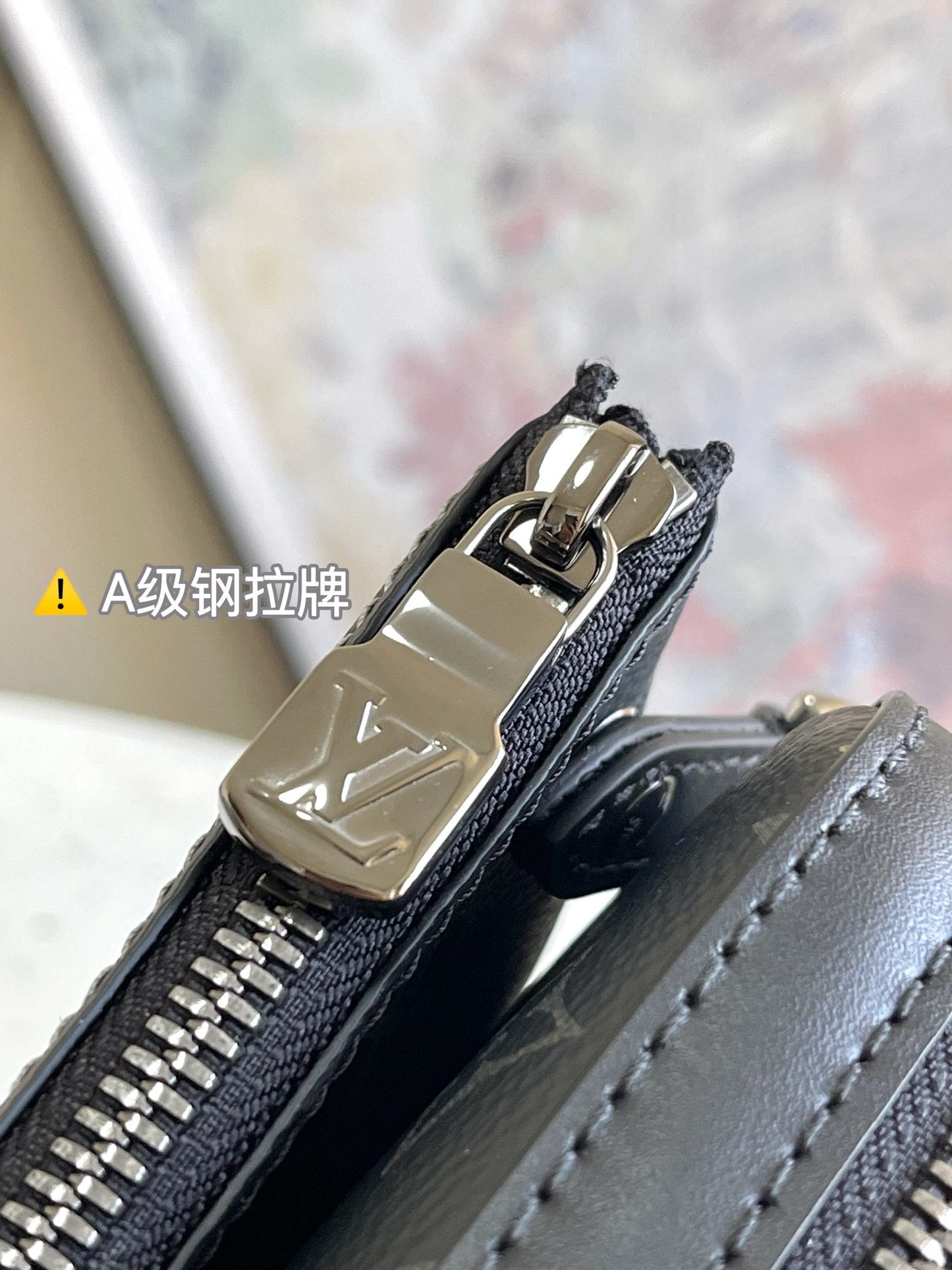 Louis Vuitton Trio Shoulder Bag Black M69443, 25.0 x 18.5 x 7.0 CM