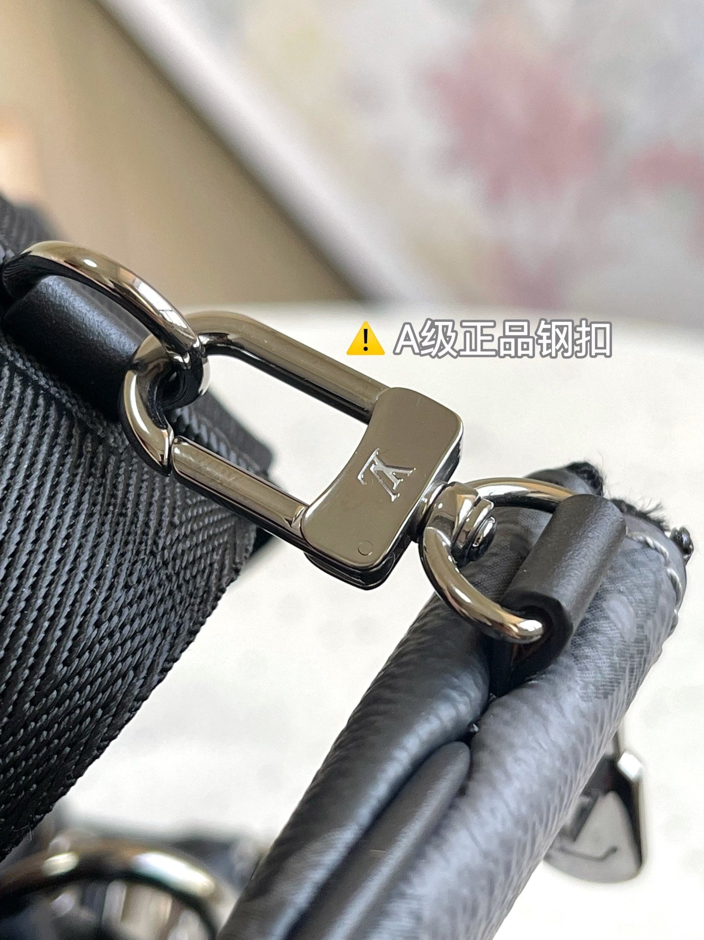 Louis Vuitton Trio Shoulder Bag Black M69443, 25.0 x 18.5 x 7.0 CM