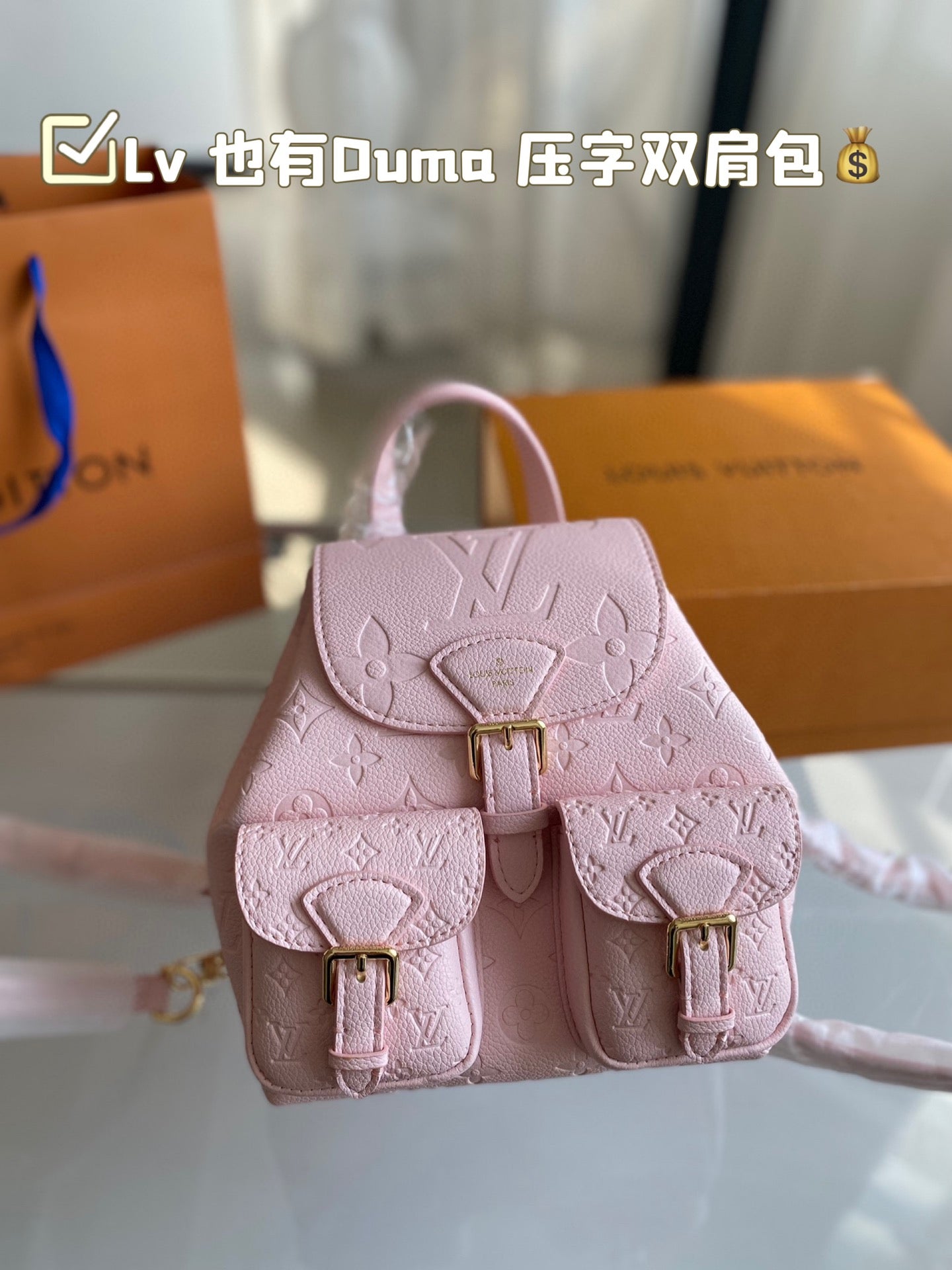 Louis Duma Excursion backpack bag small size:19*22 cm