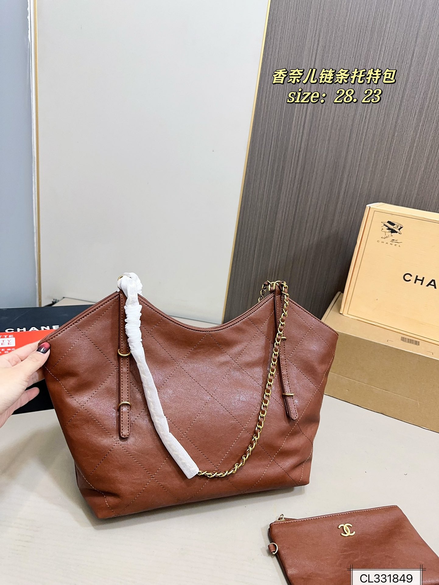 Cc new arrival tote bag size: 28*23 cm