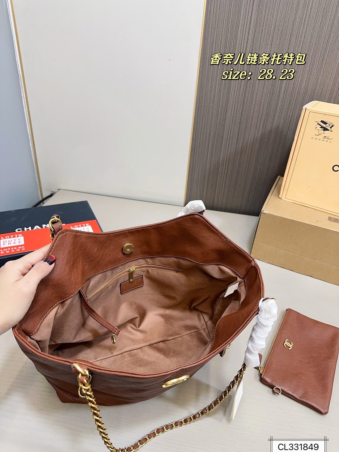 Cc new arrival tote bag size: 28*23 cm