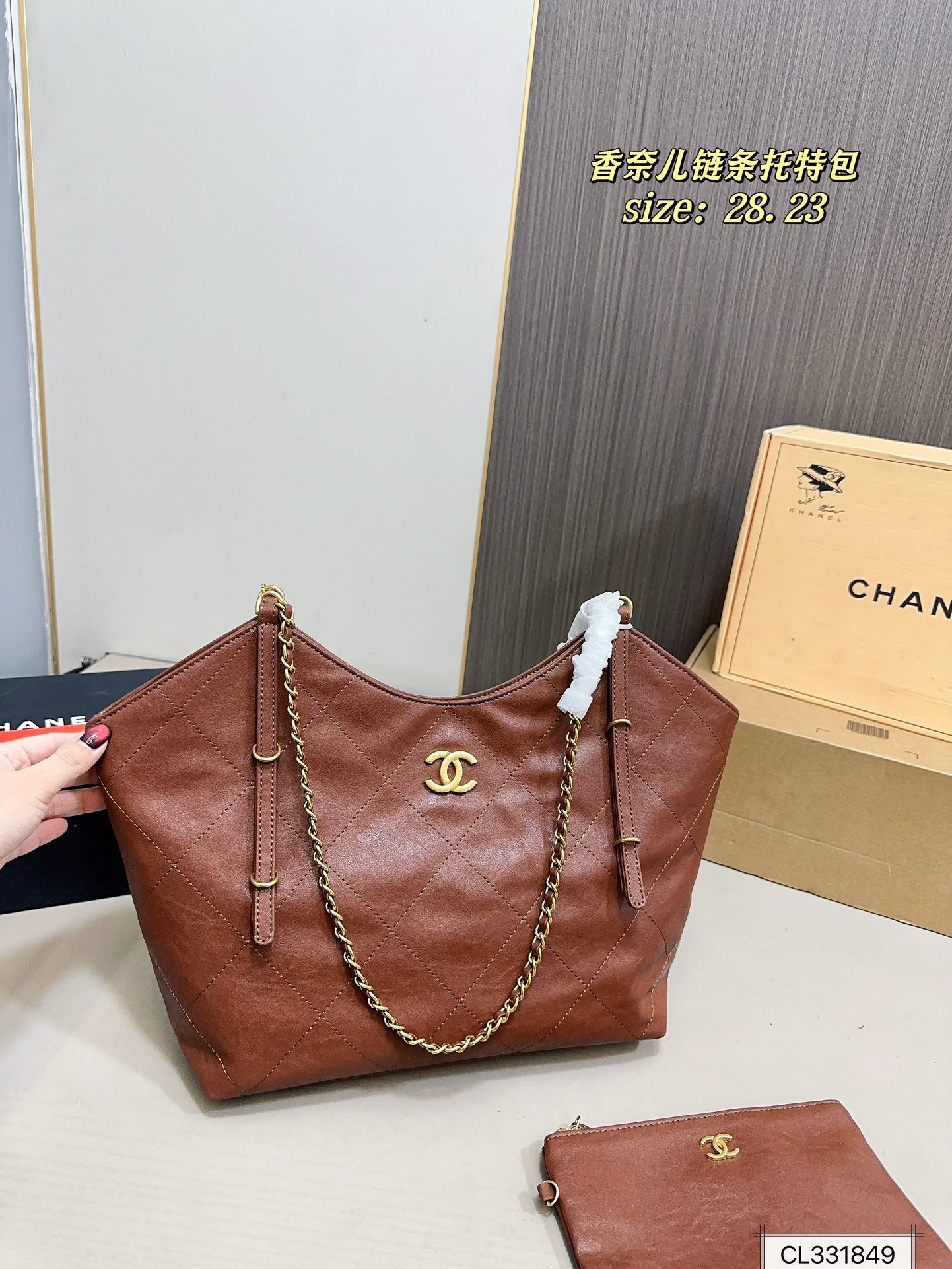 Cc new arrival tote bag size: 28*23 cm