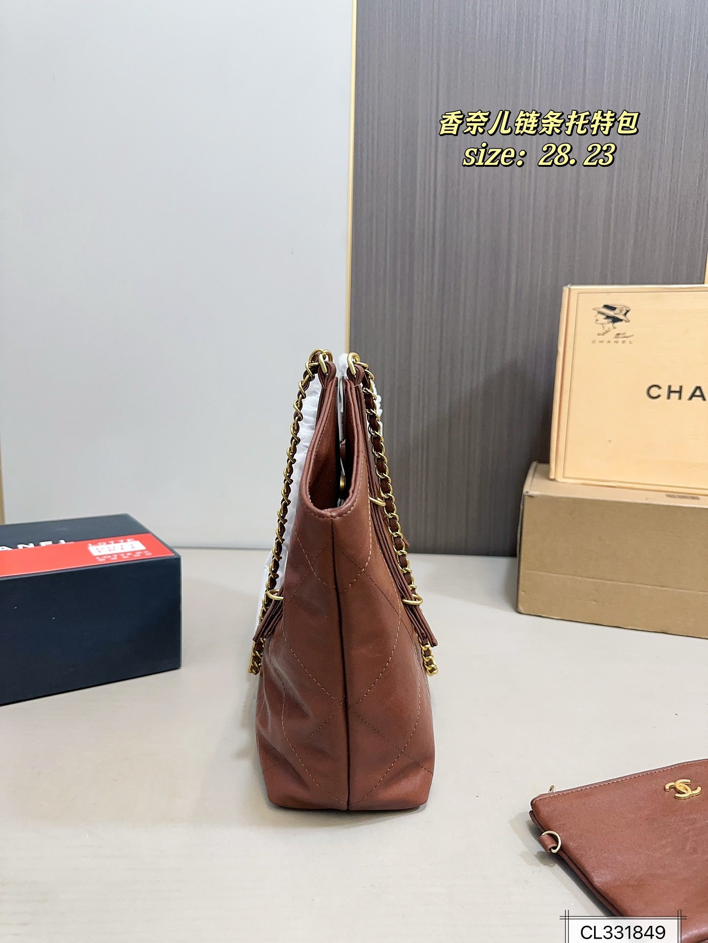 Cc new arrival tote bag size: 28*23 cm