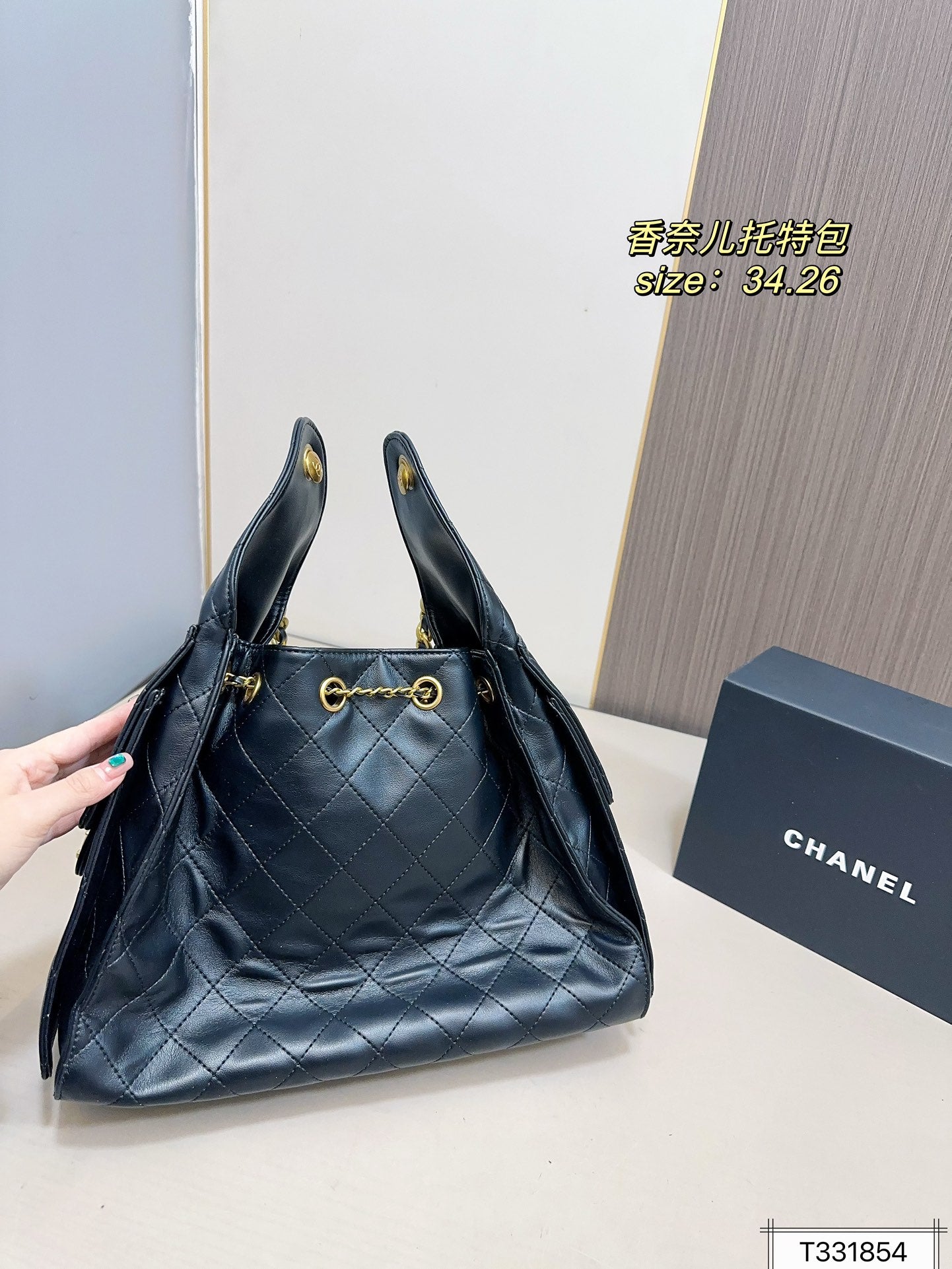 Cc New arrival shopping bucket bag size: 34*26 cm
