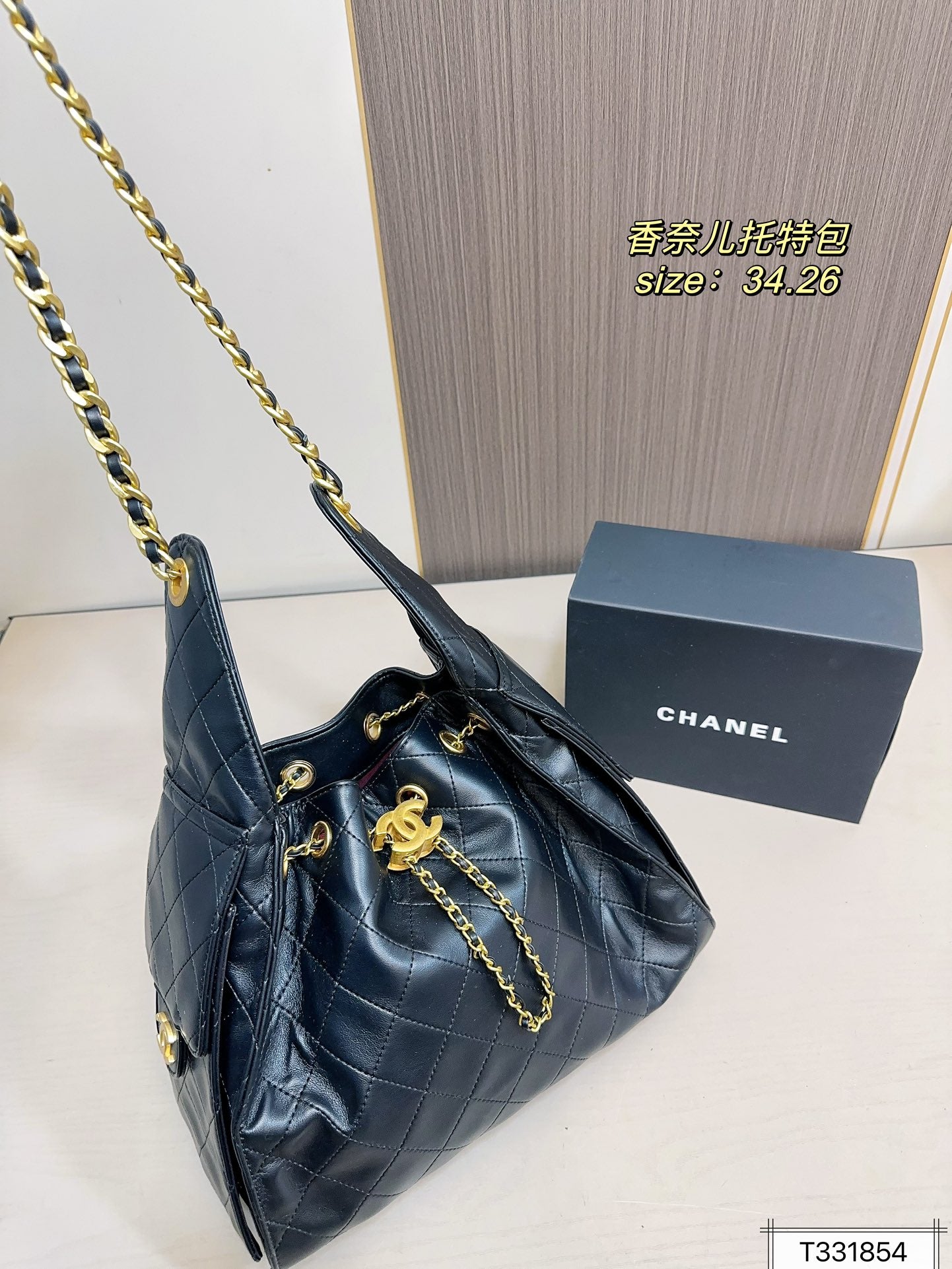 Cc New arrival shopping bucket bag size: 34*26 cm