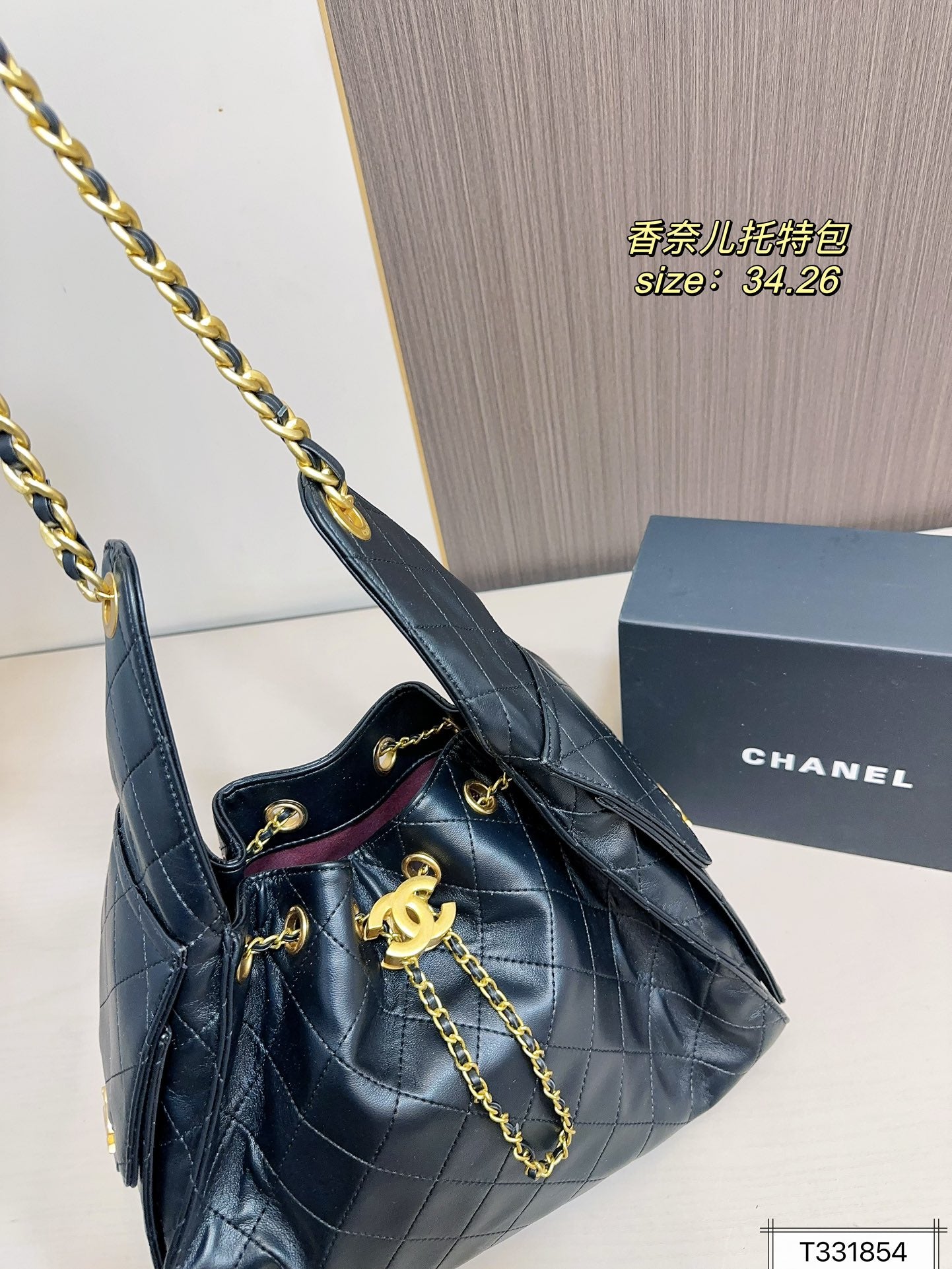 Cc New arrival shopping bucket bag size: 34*26 cm