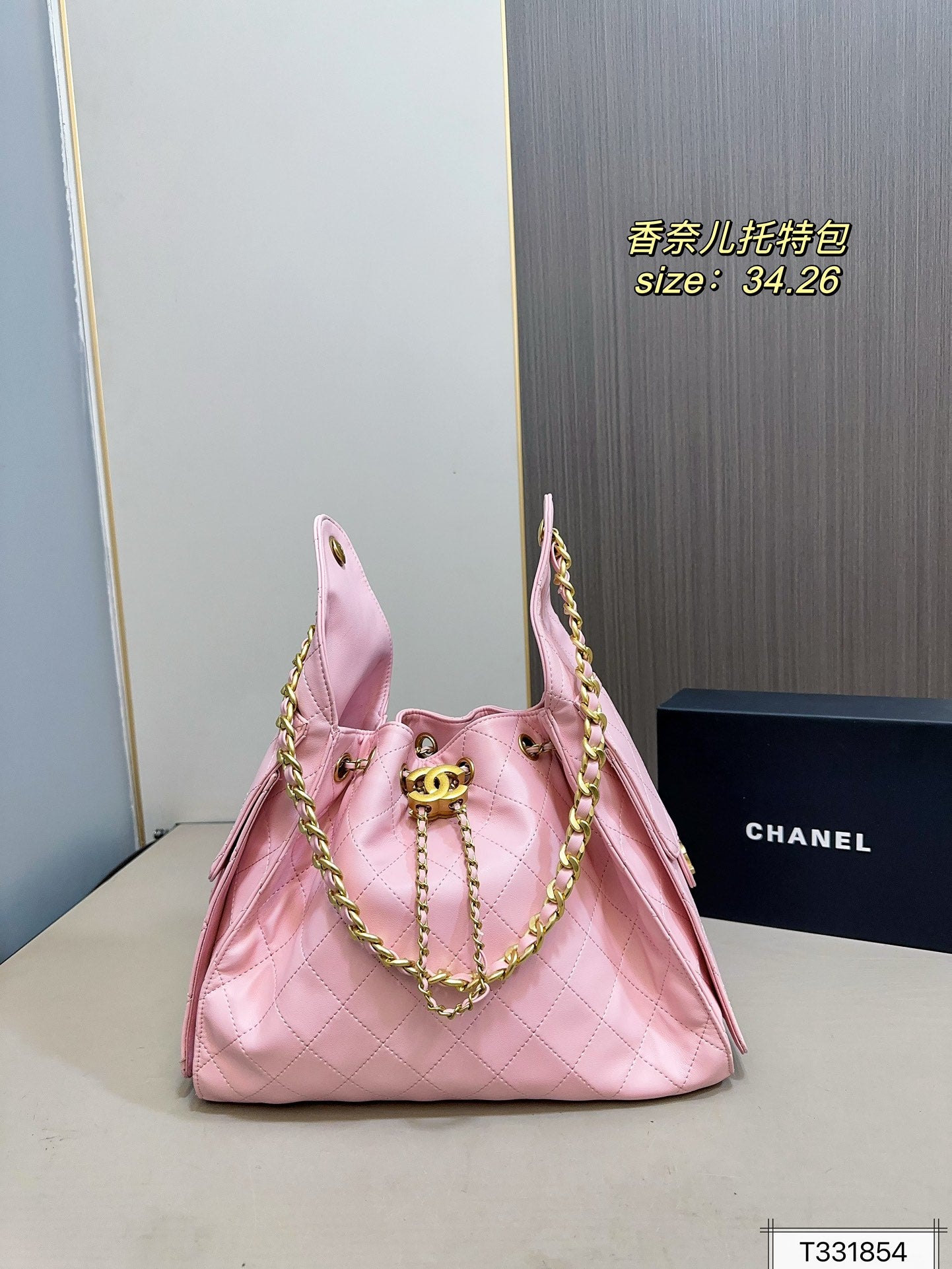 Cc New arrival shopping bucket bag size: 34*26 cm