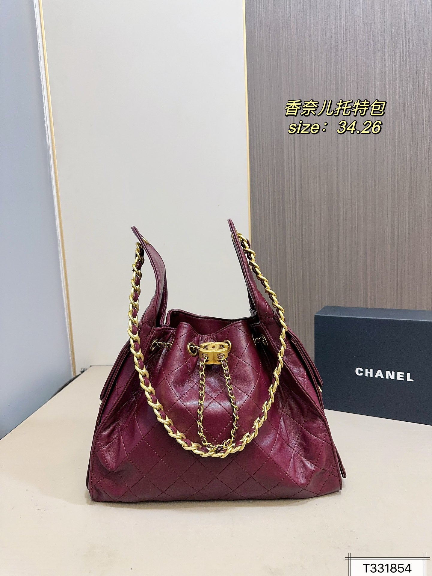 Cc New arrival shopping bucket bag size: 34*26 cm