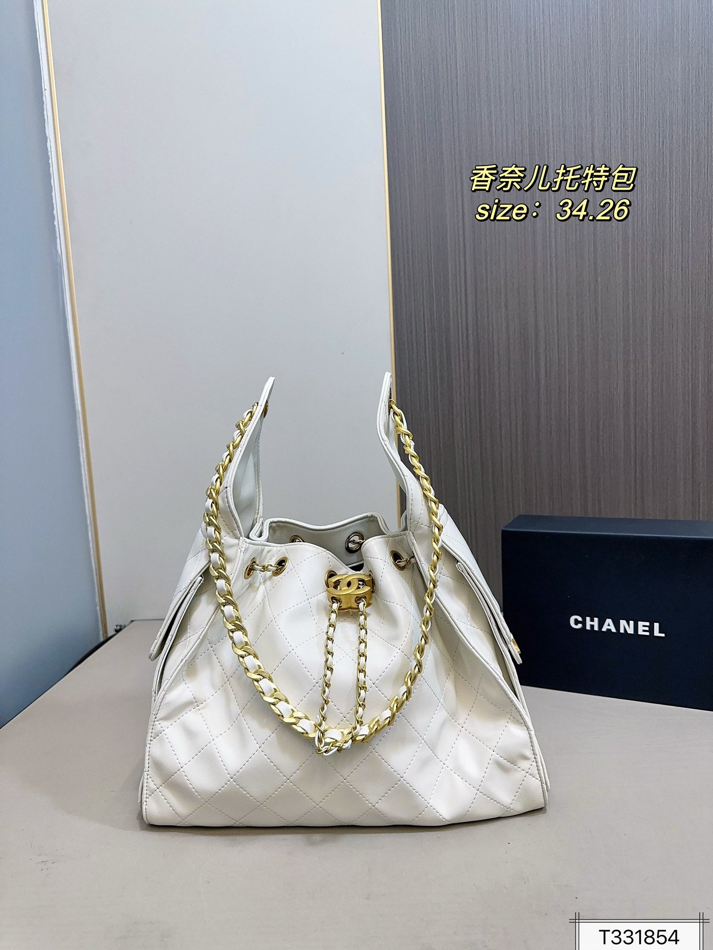 Cc New arrival shopping bucket bag size: 34*26 cm